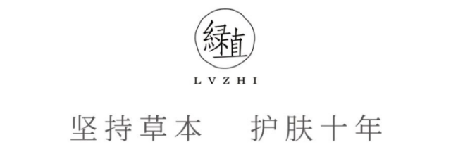 中國人保為廣州綠植承保產品責任險，為消費者保駕護航！(圖7)