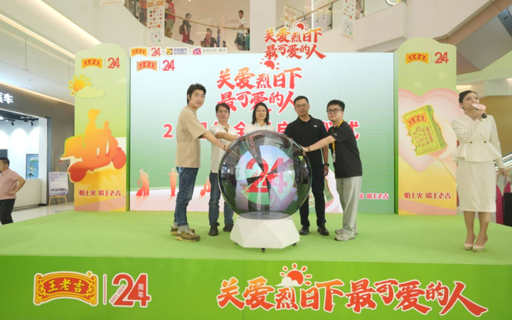 收盤前20cm跳水跌停，尾盤近160萬資金“博傻”，又一家公司退市！華為