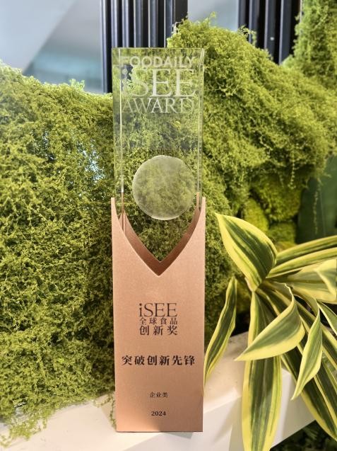 ISEE全球食品創新獎公布，茉酸奶再次載譽而歸(圖1)