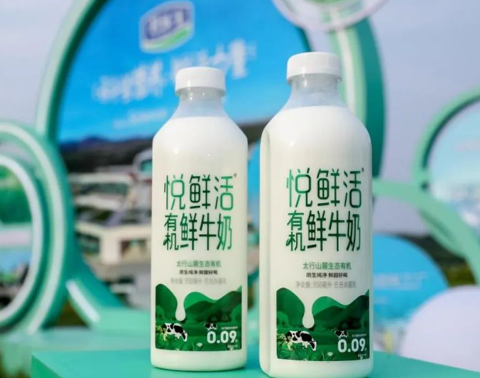 君樂寶悅鮮活鮮牛奶再獲殊榮，連續榮獲iSEE全球美味獎五星獎(圖3)