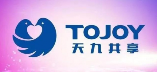 天九共享集團助傳統(tǒng)與創(chuàng)新企業(yè)更好“搭配”(圖2)