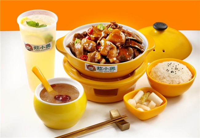 炊小煲：食材精選，工藝卓越