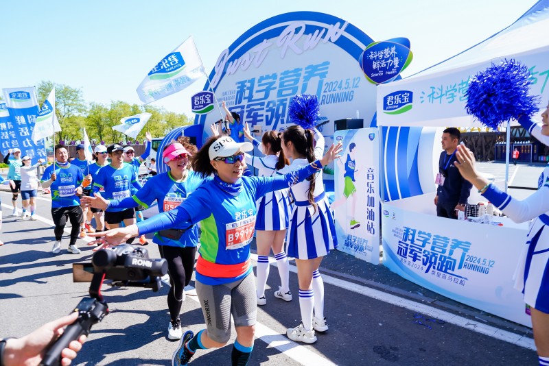 君樂寶贊助2024秦皇島馬拉松，科學營養(yǎng)力促國民健康升級(圖2)