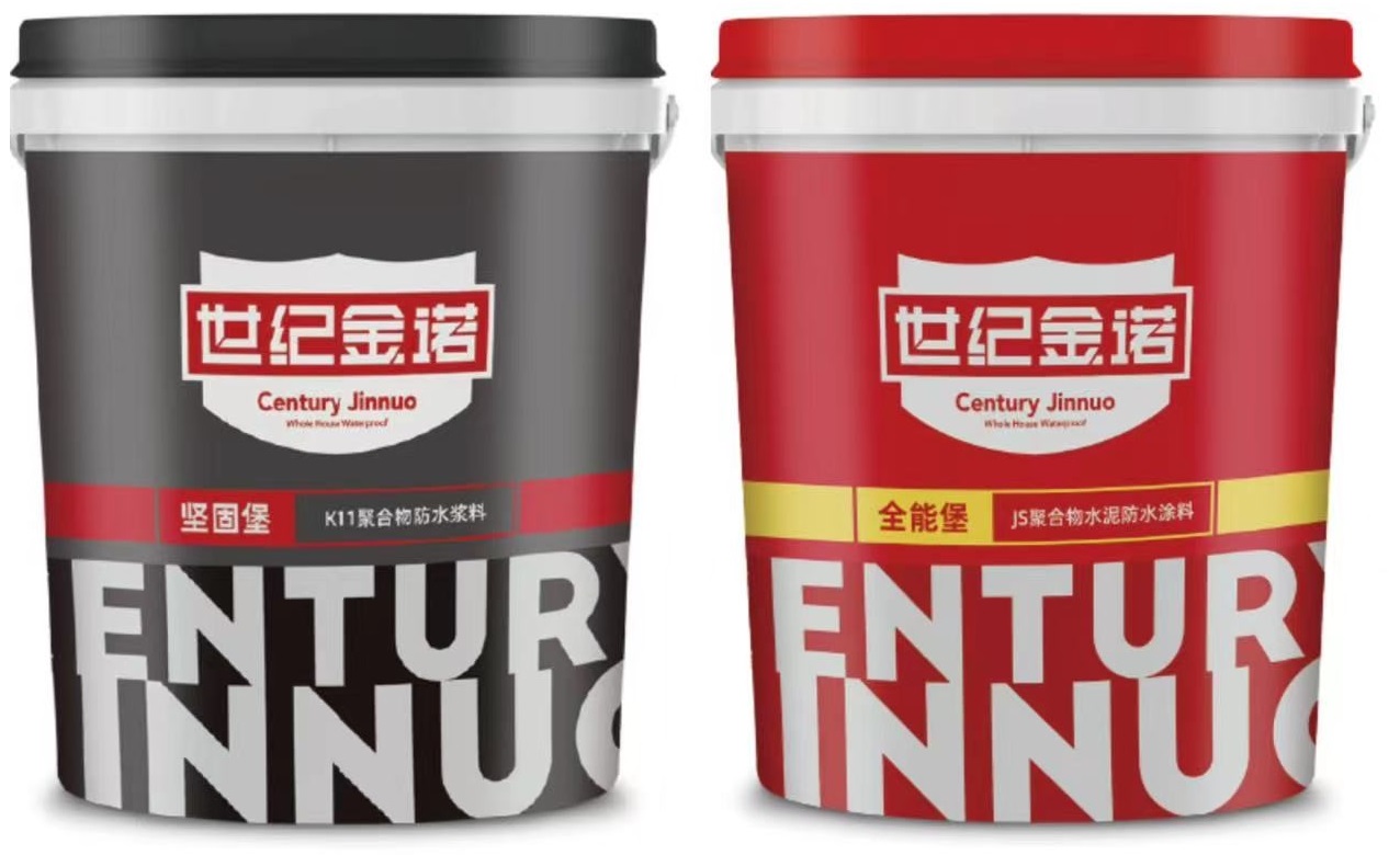 中國人保為金諾防水承保產品責任險，為消費者保駕護航！(圖4)
