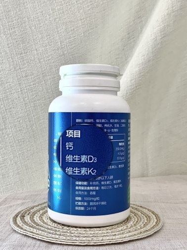 缺鈣怎么補？液體鈣有用嗎？鈣片哪個牌子好(圖5)