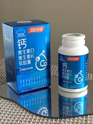 缺鈣怎么補？液體鈣有用嗎？鈣片哪個牌子好(圖4)