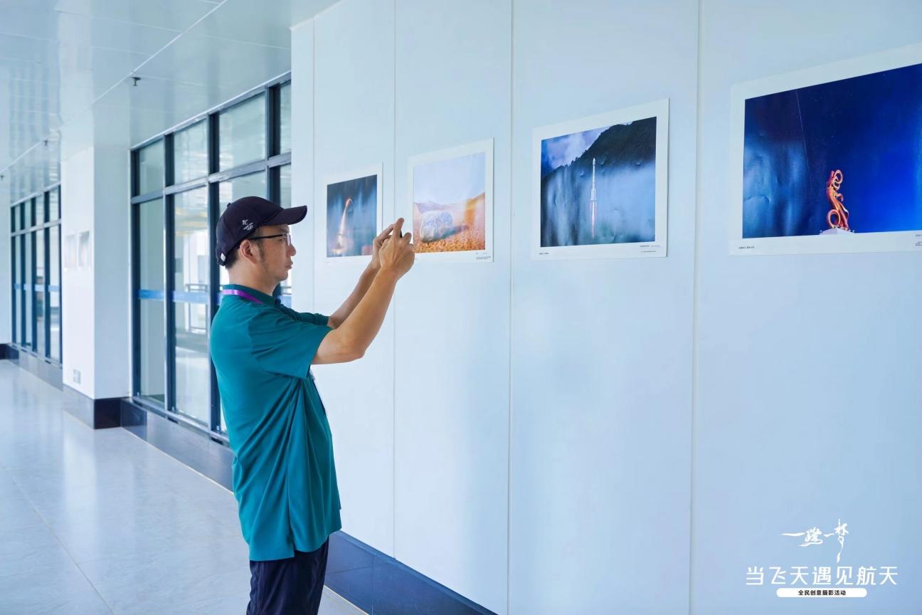“一路一夢·當飛天遇見航天”攝影首展落地文昌 三大區域呈現藝術盛宴(圖4)