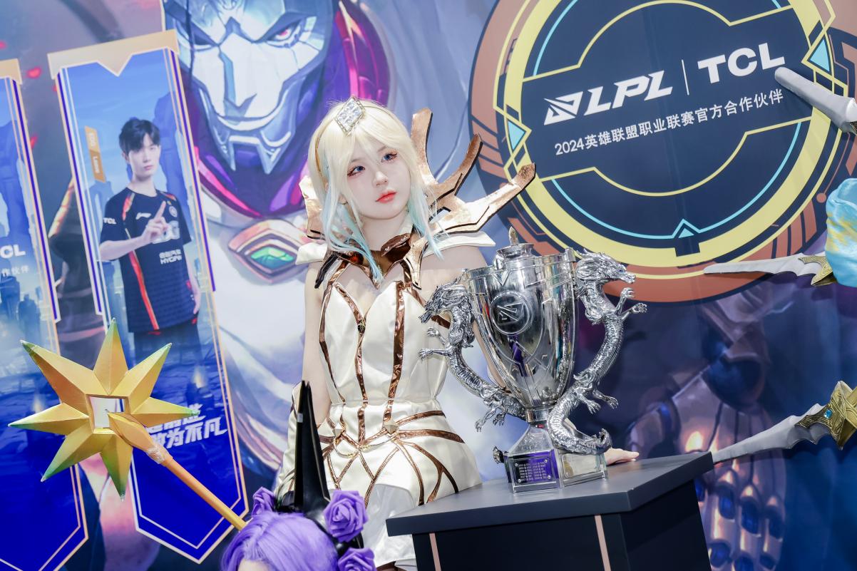 TCL實業硬核科技產品亮相2024 ChinaJoy，刷新科技娛樂新體驗(圖10)