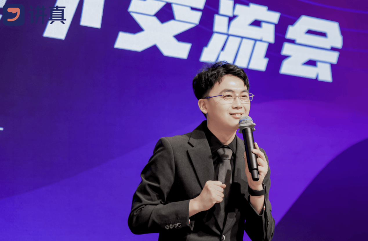 講真短影交流會：點燃短視頻創(chuàng)新之火(圖2)
