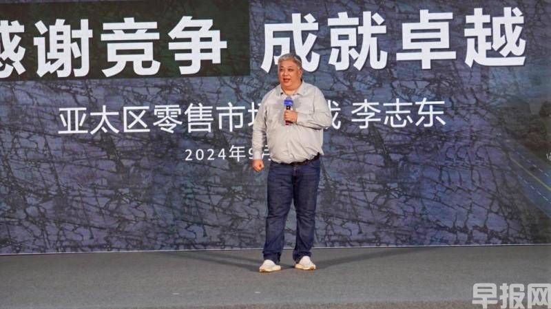 浦諾菲蘇州新產線落成暨尊膜零售渠道會議完美落幕(圖16)