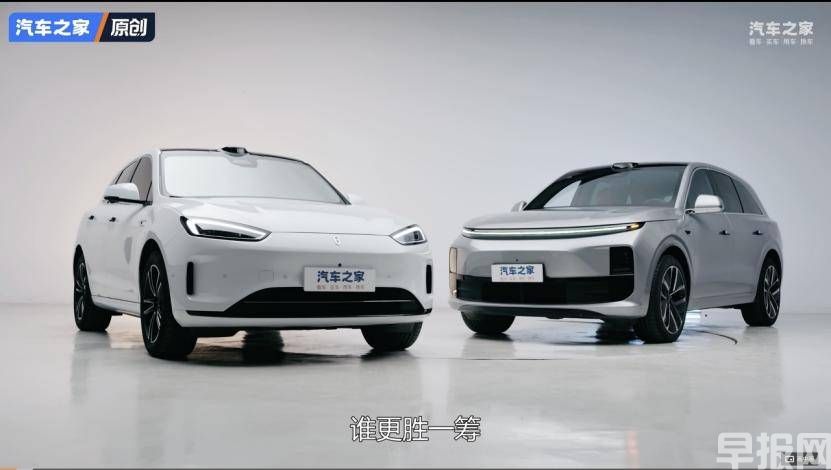 問界新M5全鋁底盤領(lǐng)先同級：硬核測試盡顯實(shí)力(圖1)