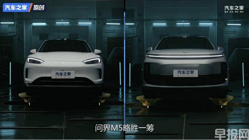 問界新M5全鋁底盤領(lǐng)先同級：硬核測試盡顯實(shí)力(圖2)