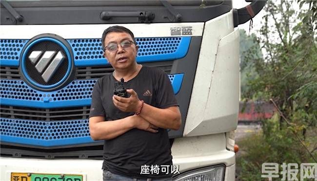一車一年省15萬！深度適應煤炭倒短 26臺歐曼智藍讓張經理運輸團隊如虎添翼(圖4)