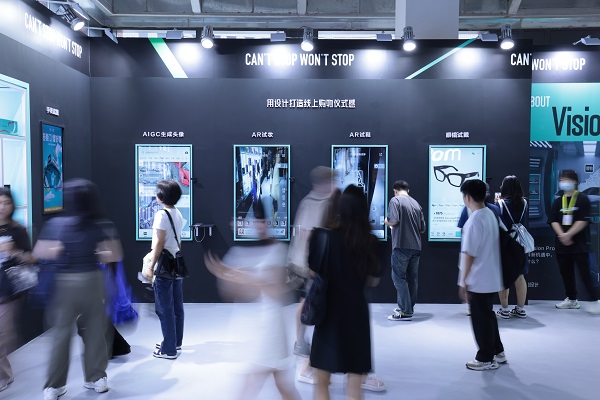 得物App亮相世界設計之都大會，以科技創新、匯聚全球首發助推時尚設計產業