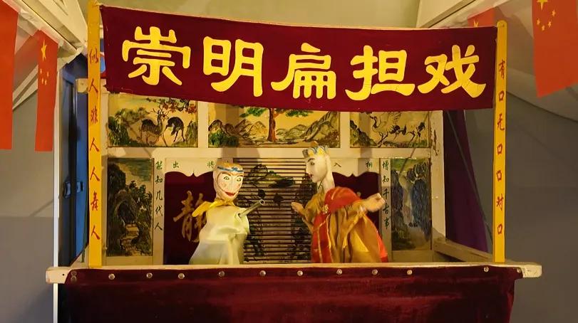崇明非遺文化體驗熱，市民共賞“國潮”魅力