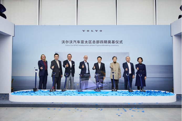 駱文襟：沃爾沃汽車四期奠基，強化市場競爭力與技術創新(圖1)