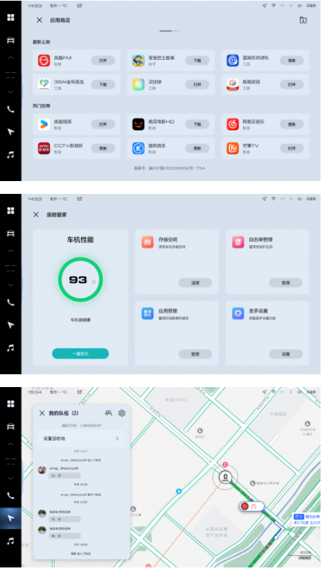 長城皮卡1-10月全球累計銷售超14.5萬輛 蟬聯中國皮卡銷冠(圖12)