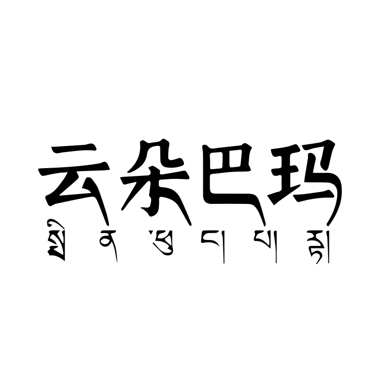 微信圖片_20240904163319.jpg
