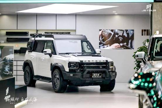 捷途旅行者置換補貼：換車的導航之星，引領精彩出行方向
