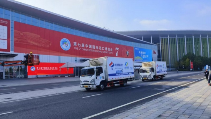預(yù)計(jì)配送餐食超35萬(wàn)份，進(jìn)博會(huì)食品物流“全勤生”在行動(dòng)