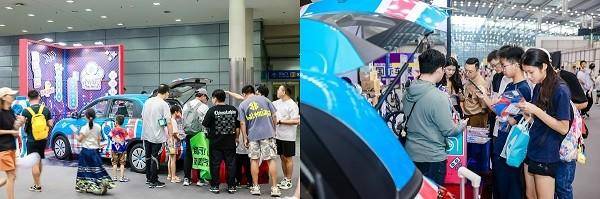 佳樂專旗下粵港澳大灣區(qū)文旅IP紅白藍(lán)無厘頭亮相深圳國際車展，解鎖潮流愛車新場景(圖4)