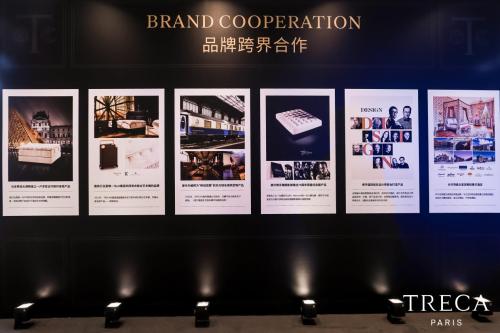 法國崔佧新品發布儀式在上海的公主號游輪上拉開帷幕(圖15) 法國崔佧新品發布儀式在上海的公主號游輪上拉開帷幕(圖15)
