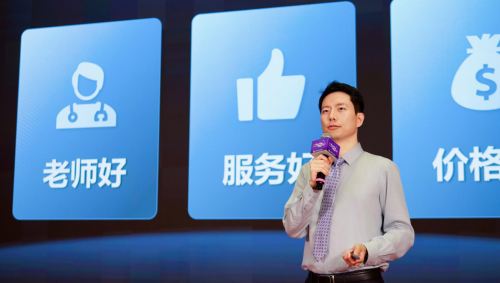 深入研究高級(jí)職稱考試命題規(guī)律,打造更加精準(zhǔn)的備考支持(圖2) 深入研究高級(jí)職稱考試命題規(guī)律,打造更加精準(zhǔn)的備考支持(圖2)