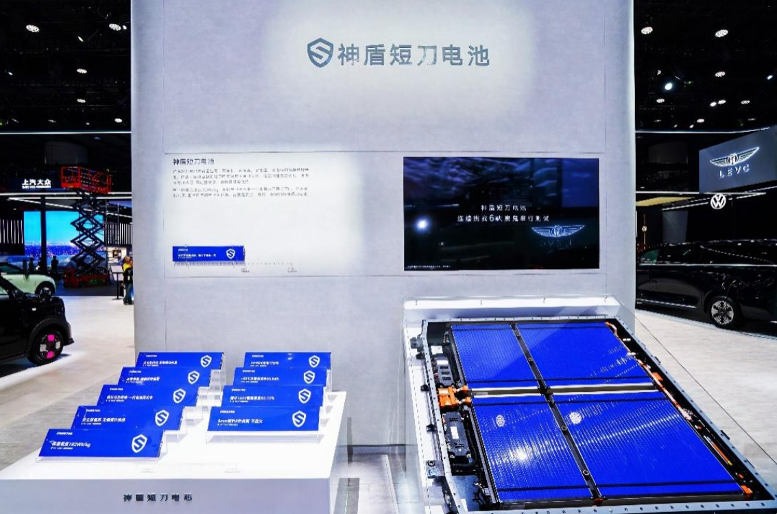 以技術突破迭代用戶價值 吉利汽車2024廣州車展全面展現科技創新基因(圖4)