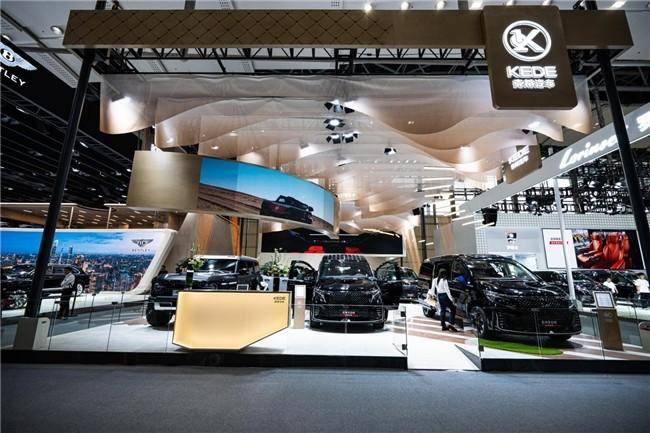 2024廣州國際車展：克蒂汽車震撼來襲，燃爆全場！