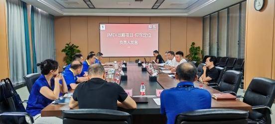 祝賀仰東戰略定位與江鈴集團新能源汽車圓滿召開戰略啟動會(圖2)