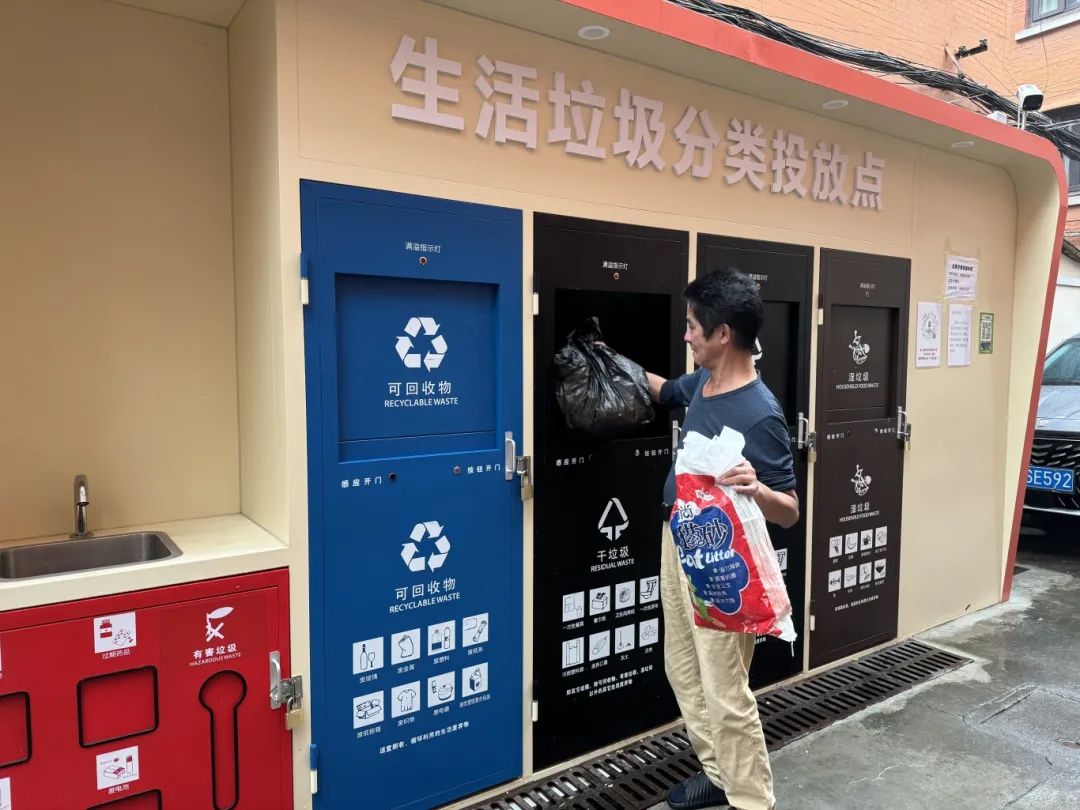 顏值x2B;功能提升，這個小區(qū)的垃圾廂房煥新了！(圖1)