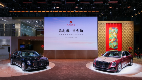彰顯汽車工業(yè)的中國力量，紅旗金葵花構(gòu)建三大核心價值
