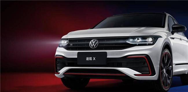上汽大眾轎跑SUV途觀X（Tiguan X），動力總成終身質(zhì)保，IQ顏值雙在線