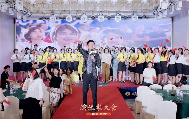 2024第九屆堅持星球演說家大會璀璨啟幕，武漢之夜星光熠熠(圖5)
