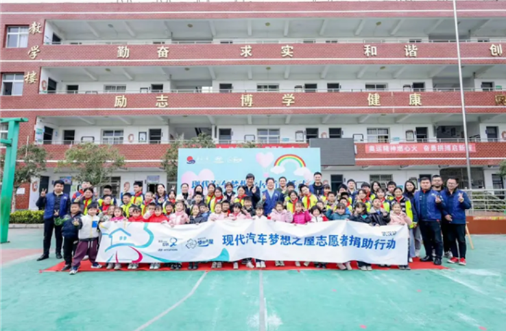 盤點(diǎn)現(xiàn)代汽車2024 | 放眼全球 深耕中國(guó) 強(qiáng)化創(chuàng)新時(shí)代領(lǐng)先地位(圖8)