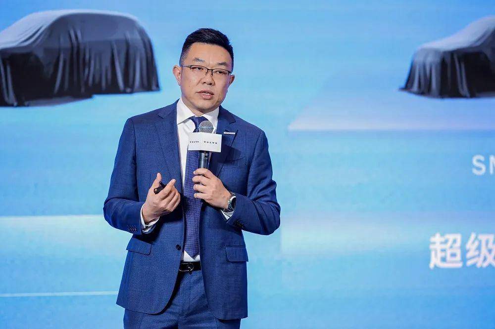于柯鑫談沃爾沃 2024 產品矩陣，為用戶帶來哪些驚喜？