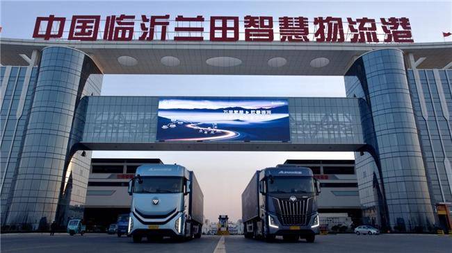 卡友共鑒！歐曼銀河全球價(jià)值品鑒之旅·臨沂站：科技與舒適的完美邂逅