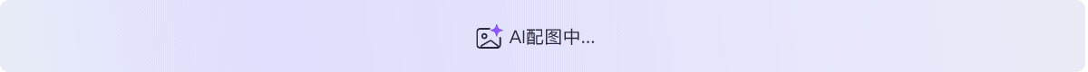 古籍修復(fù)師：傳承技藝的現(xiàn)代守護(hù)者！(圖2)