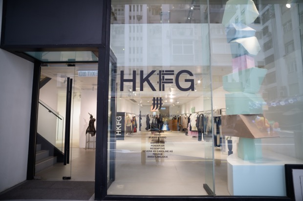 HKFG AW25獨立快閃店強勢回歸，沉浸式體驗升級引領香港設計師品牌國際化(圖2)