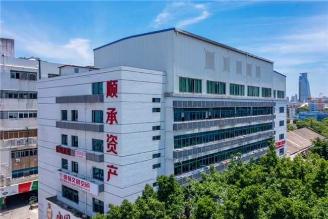 國(guó)貿(mào)地產(chǎn)榮登中國(guó)房地產(chǎn)綜合實(shí)力TOP20(圖10)