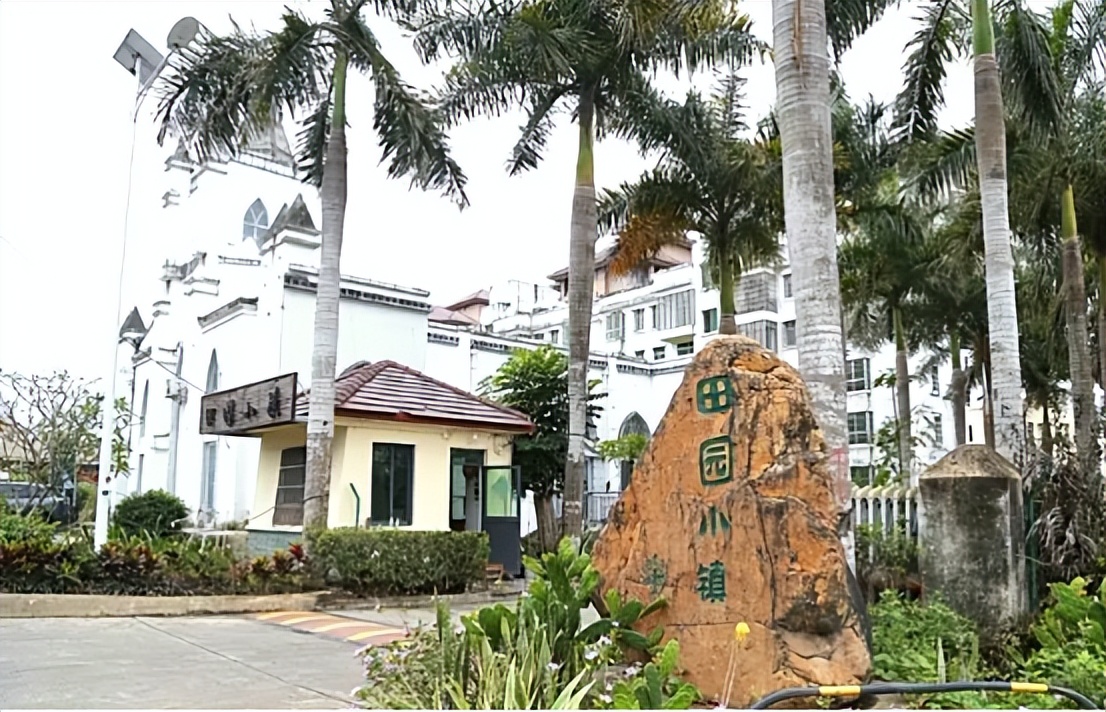 山海聯動！晉瓊康養新生態鏈，“健康家園”在海南！(圖12)
