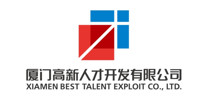 國(guó)貿(mào)地產(chǎn)旗下高新人才北京公司揭牌(圖3)