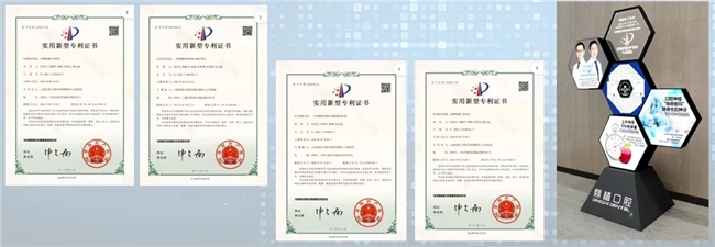 高振華受邀江西省口腔醫(yī)學會學術(shù)年會 鼎植專利穿翼種植新路徑讓缺牙人笑開懷(圖7)