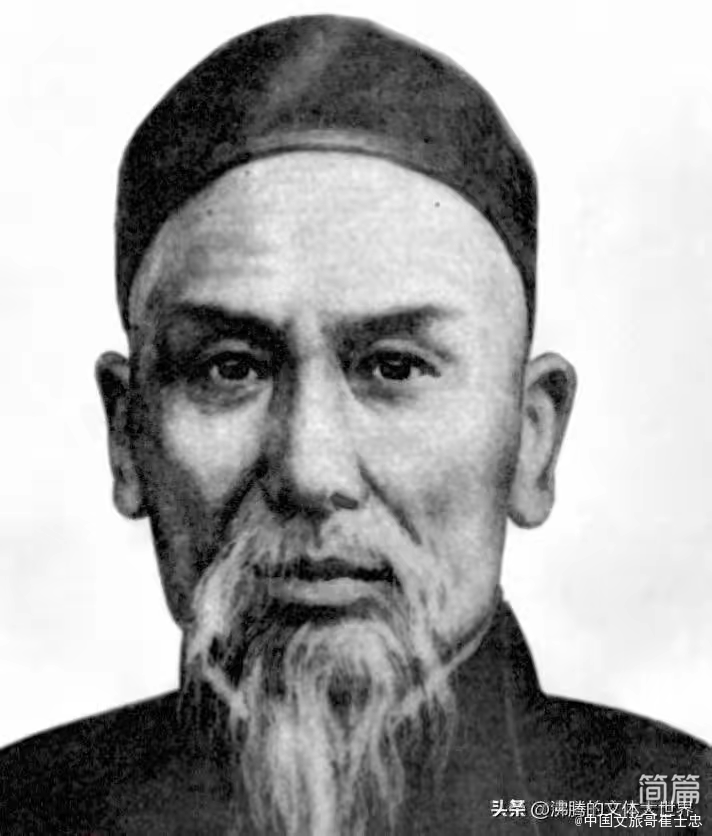 從河北永年走出來的10大名人（近現代篇）(圖1)