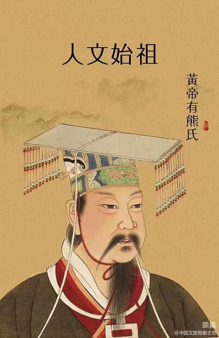 影響中國歷史進(jìn)程的10大名人(圖1)