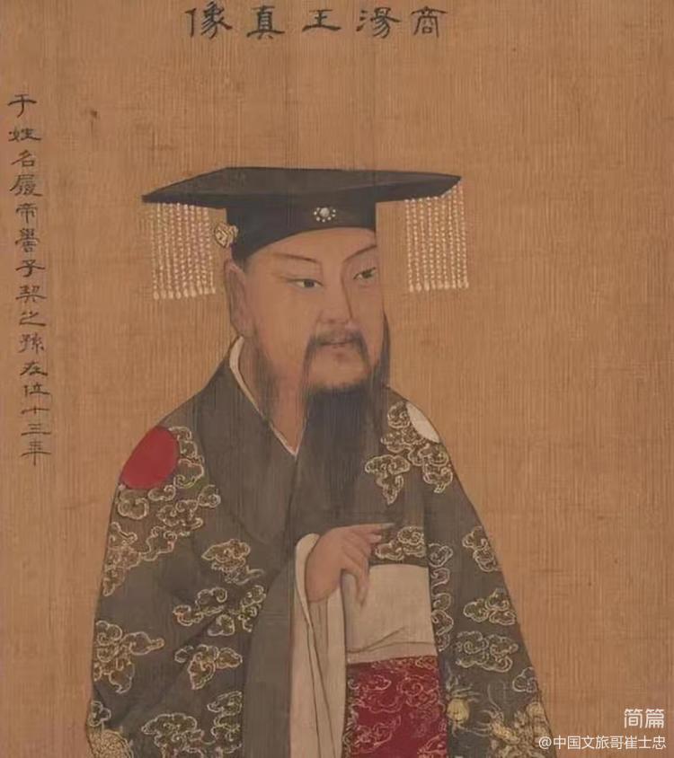 影響中國歷史進(jìn)程的10大名人(圖2)