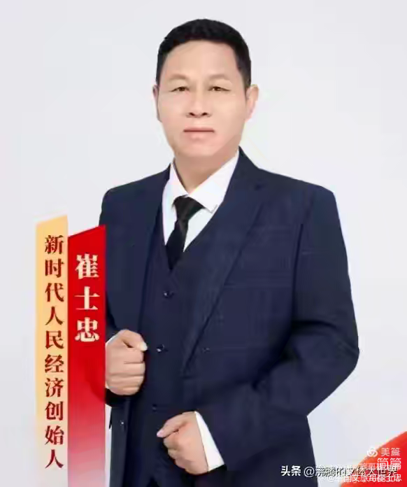 影響中國歷史進(jìn)程的10大名人(圖9)