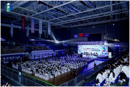 2025“申達(dá)杯”智能無(wú)人系統(tǒng)應(yīng)用挑戰(zhàn)賽成功舉辦