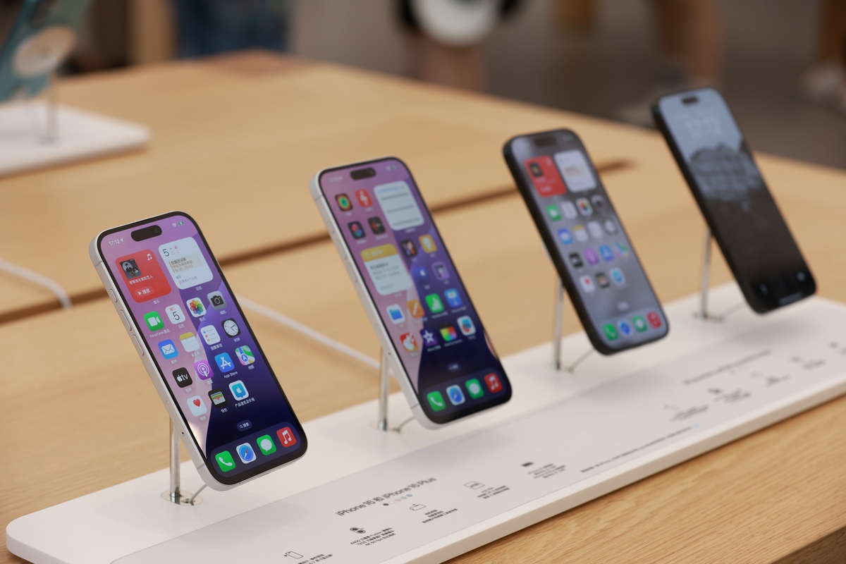 iPhone 17 Pro陷定位困境：夾縫中求生恐成蘋(píng)果最尷尬機(jī)型