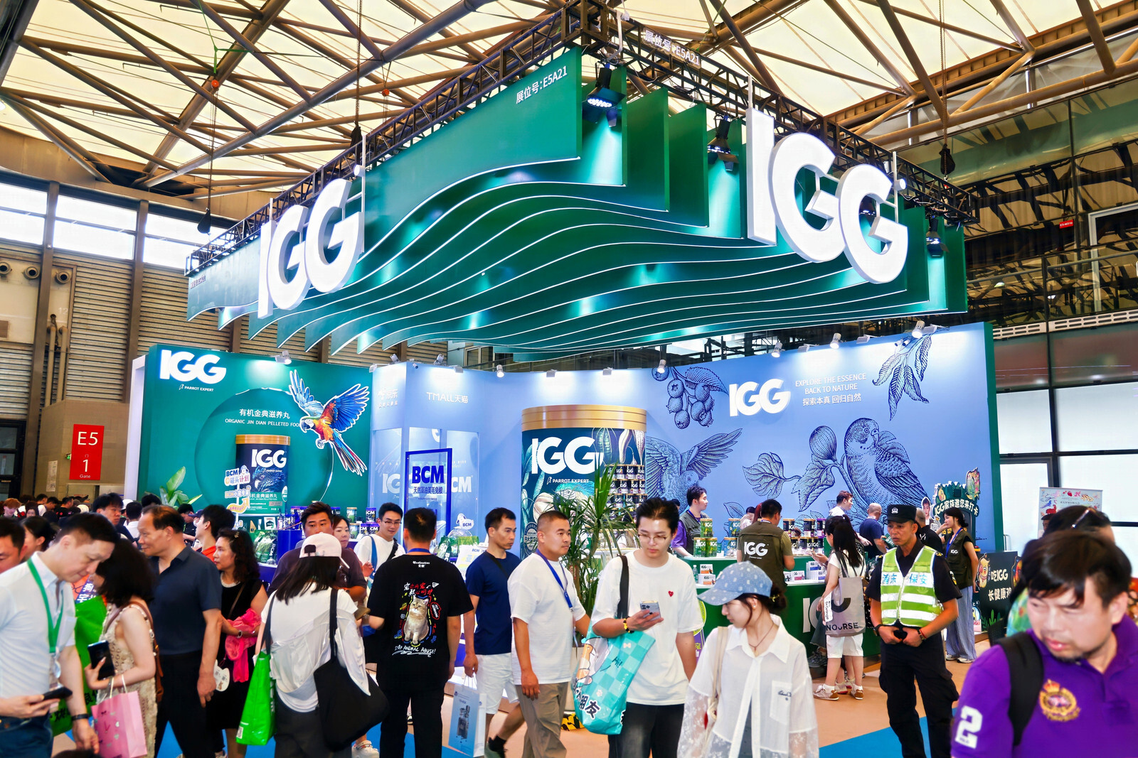 IGG 鸚鵡閃耀上海亞寵展 以創(chuàng)新產品引領鸚鵡新潮流